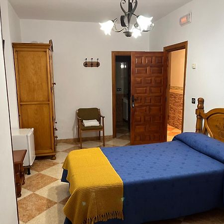 Hostal Moraima Capileira Extérieur photo